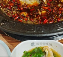 Special Spicy Mala Hot Pot Base