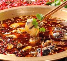 Fresh Fish Hot Pot