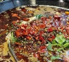 Spicy Fish Hot Pot