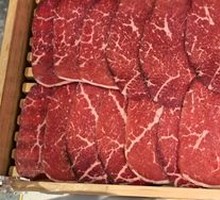Australian Wagyu Beef
