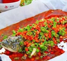 Spicy Paper-包裹 Fish