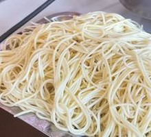 Chongqing Noodles
