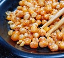 Golden Little Yellow Beans