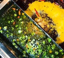 Green Sichuan Pepper Broth