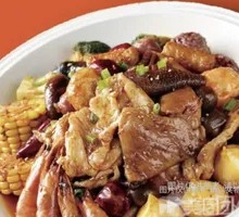 Spicy Hot Pot Vegetarian