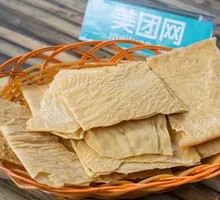 Oil-soaked tofu skin