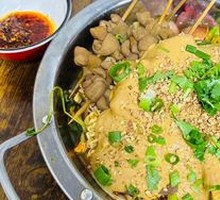 Spicy Hot Pot