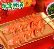 Crispy Fried Wheat Sausage