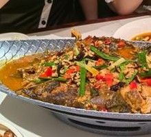 Fermented Mandarin Fish