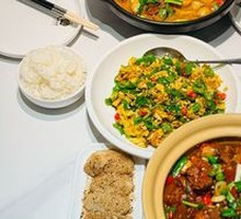 Braised Beef with Taro