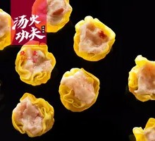 Lobster-flavored Dumplings