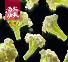 Cauliflower
