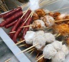 Vegetarian Dumplings