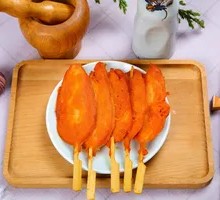 Golden Chicken Strips