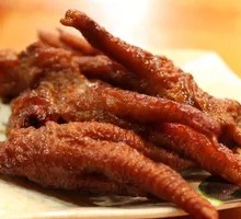 Secret-Recipe Tiger Skin Chicken Feet