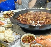 Steak and Oxtail Pot