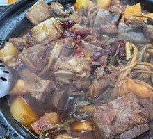 Steak Pot
