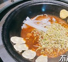 Stir-Fried Beef Tendon in Iron Pot
