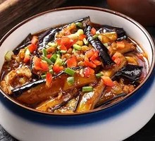 Three-Flavor Eggplant Stew