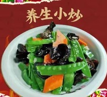 Health-Preserving Stir-Fry