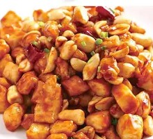 Kung Pao Chicken