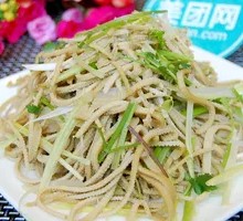 Five-Spice Tofu Strips