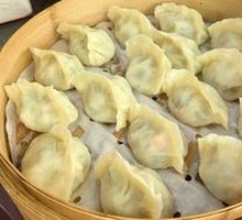 Special Steamed Dumplings