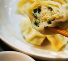 Braised Fish Dumplings