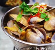 Bucket of Yellow Clams