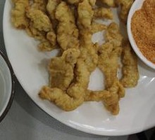 Crispy Pork with Salt and Pepper