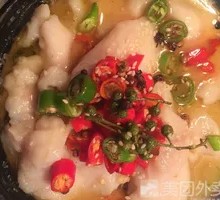 Clay Pot Cod Fish