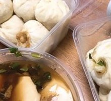 Pork and Scallion Steamed Buns