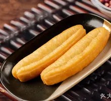 Chinese fried dough stick