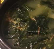 Kelp Soup