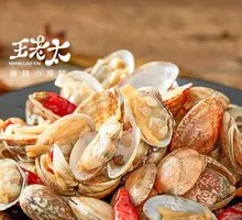 Wang Lao Tai Spicy Clam Meat