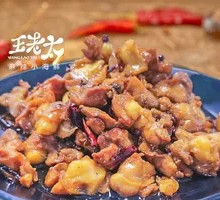 Spicy Chicken Cartilage