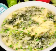 Seaweed and Egg Soup