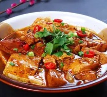 Spicy Pot-Braised Tofu with Leaves