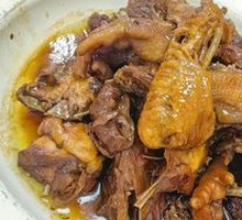 Crimson Wild Chicken