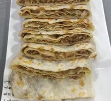 Deer Meat Dumpling with Plum Design