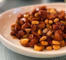 Kung Pao Chicken