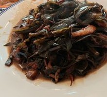 Braised Kelp