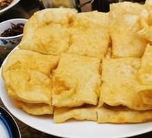 Deep-Fried Flatbread