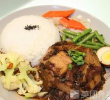 Preserved Vegetable Braised Pork Rice