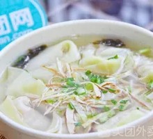 Ginseng Pigeon Soup Dumplings