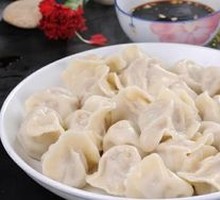 Handmade Dumplings