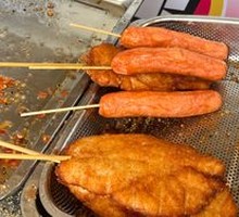Fried Sausage