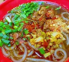 Spicy Dan Dan Noodles with Pork Sauce