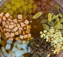 Passion Fruit Ice Jelly