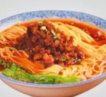 Chongqing Noodles